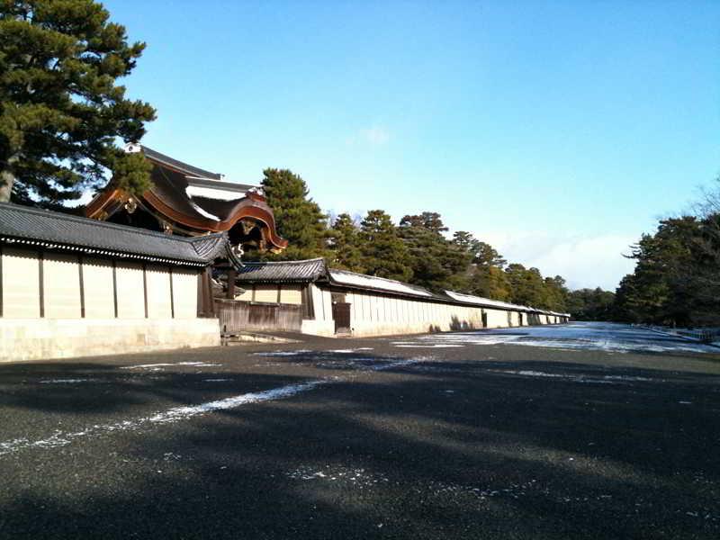 Hotel Gimmond Kyoto Eksteriør bilde