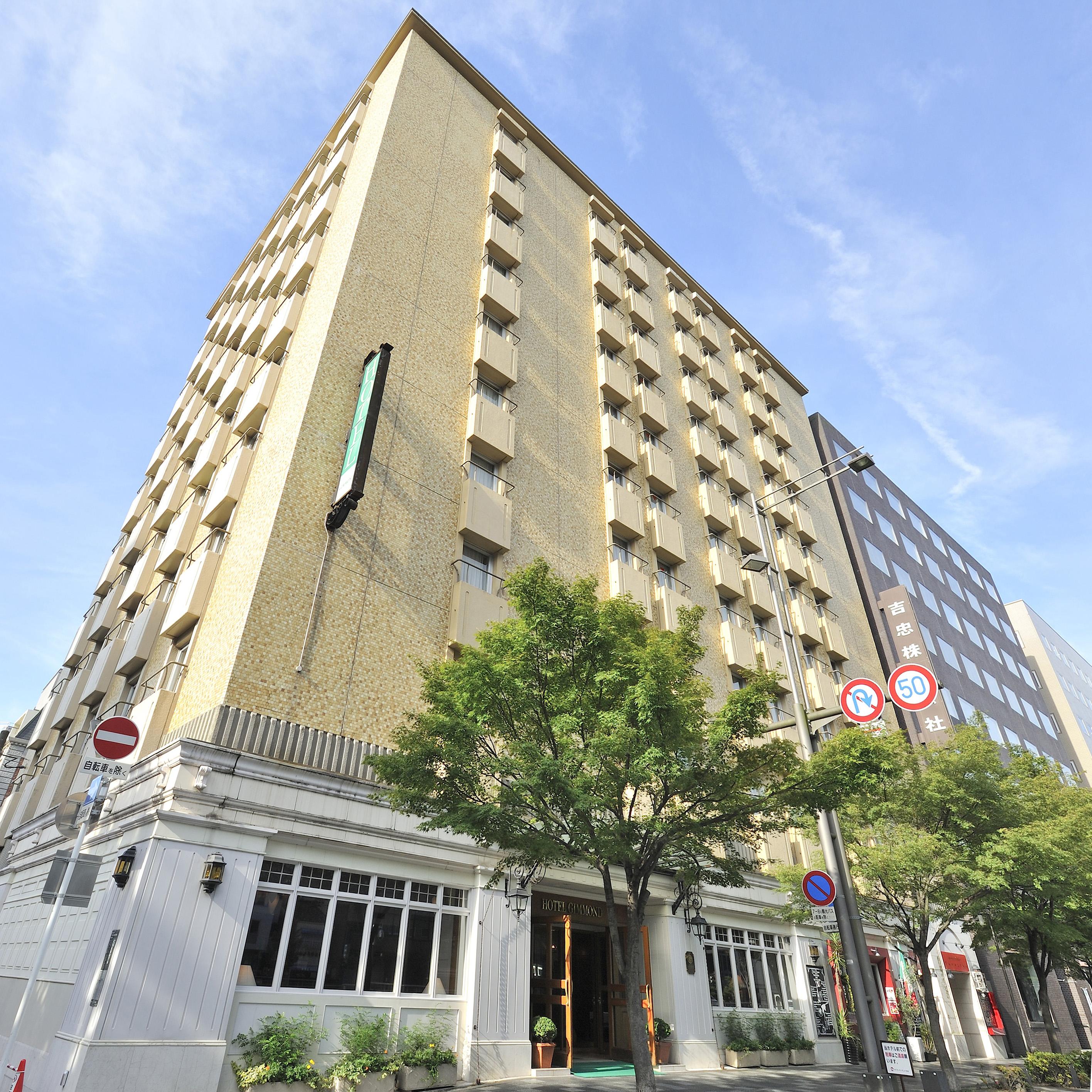 Hotel Gimmond Kyoto Eksteriør bilde